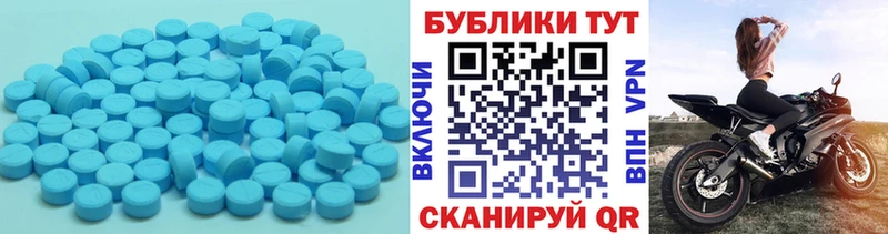 ЭКСТАЗИ 99%  Бугуруслан 