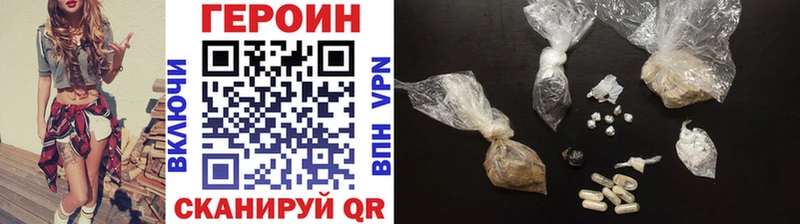 где купить наркотик  Бугуруслан  ГЕРОИН Афган 