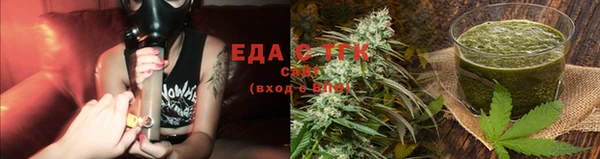 MDMA Бородино