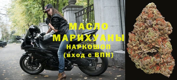 меф VHQ Бугульма