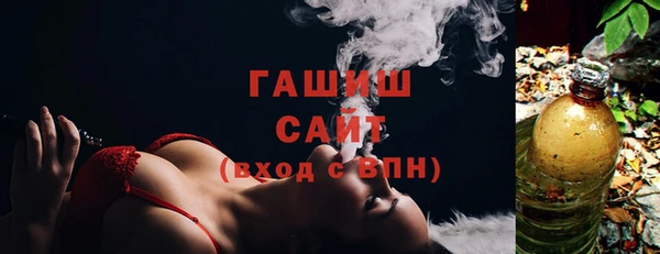 COCAINE Бронницы