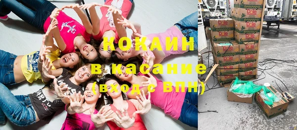 меф VHQ Бугульма