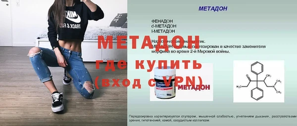 MESCALINE Ростов