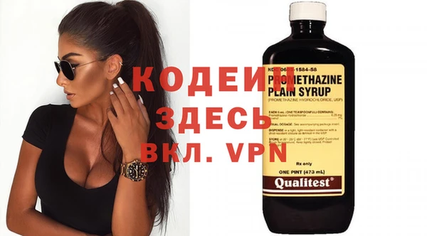 меф VHQ Бугульма