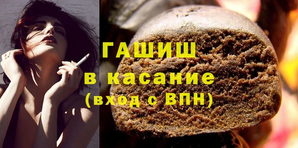 меф VHQ Бугульма