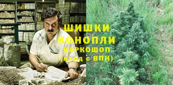 скорость Рославль