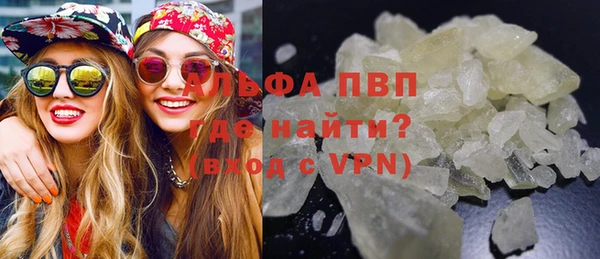 меф VHQ Бугульма