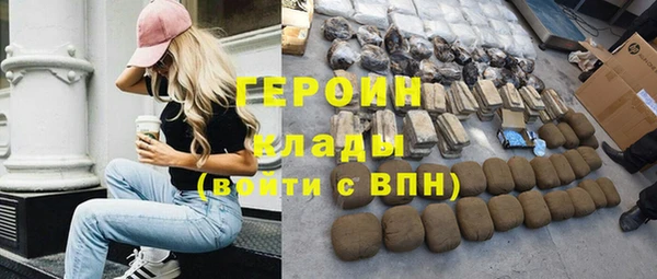 меф VHQ Бугульма