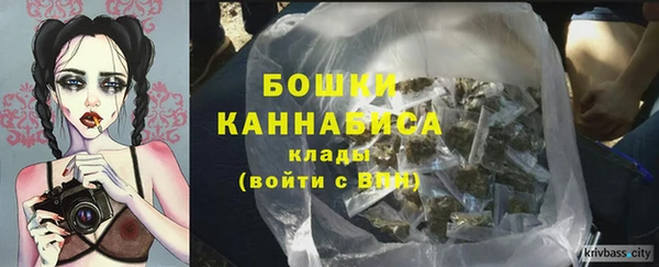 меф VHQ Бугульма