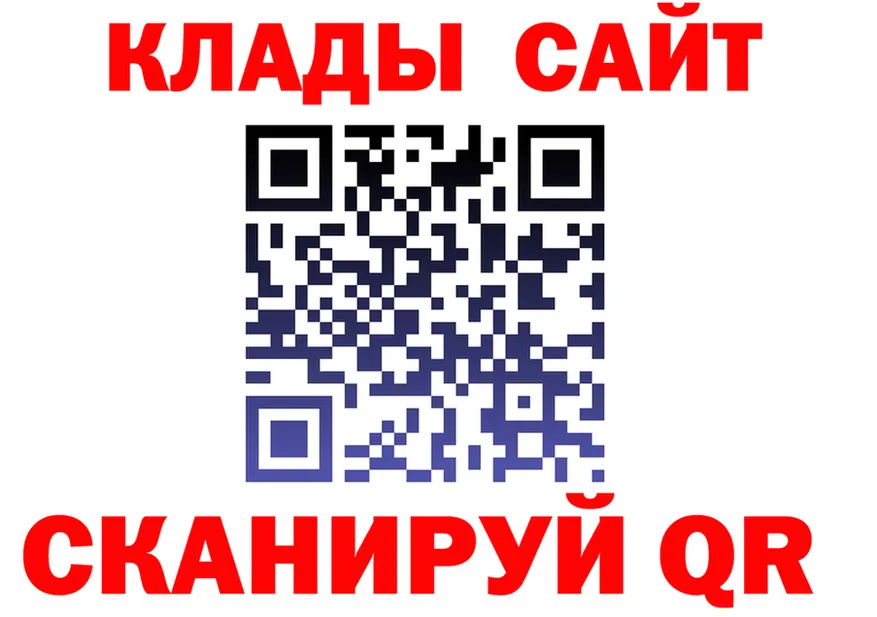 Продажа наркотиков darknet какой сайт Бугуруслан