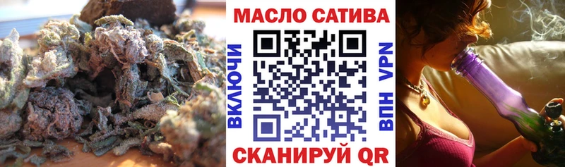 ТГК Wax  Бугуруслан 